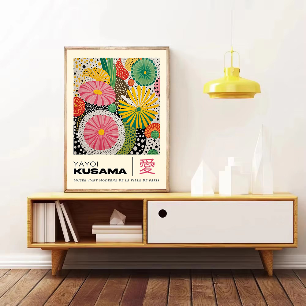 Yayoi Kusama สไตล์ญี่ปุ่นเรขาค - Japanese Lifestyle Home บทวิจารณ์และราคา