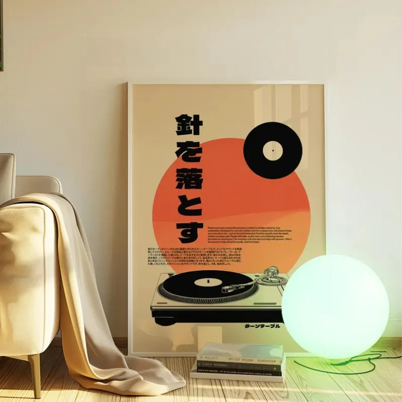 เครื่องเล่นแผ่นเสียงไวนิลสไตล์ - Japanese Lifestyle Home บทวิจารณ์และราคา