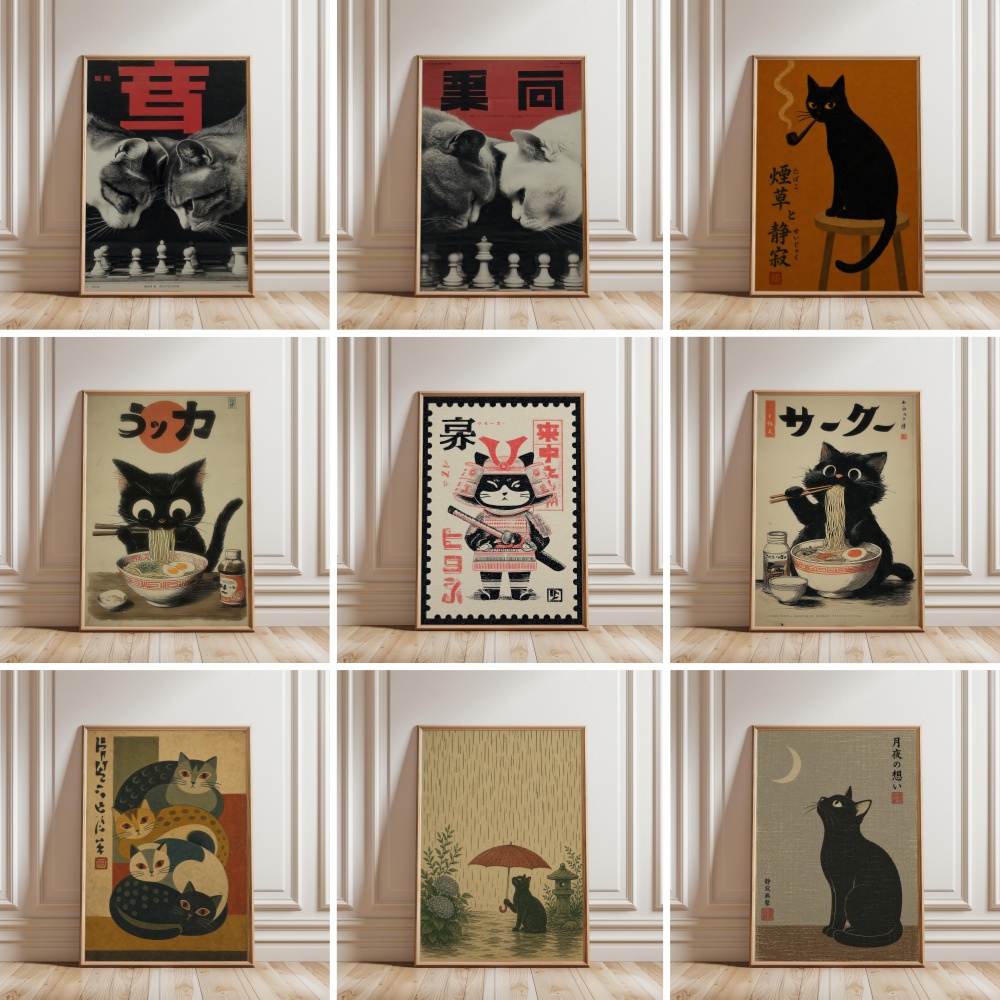 แมวดำกินราเมน สวนในวันฝนตก ภาพ - Japanese Lifestyle Home บทวิจารณ์และราคา