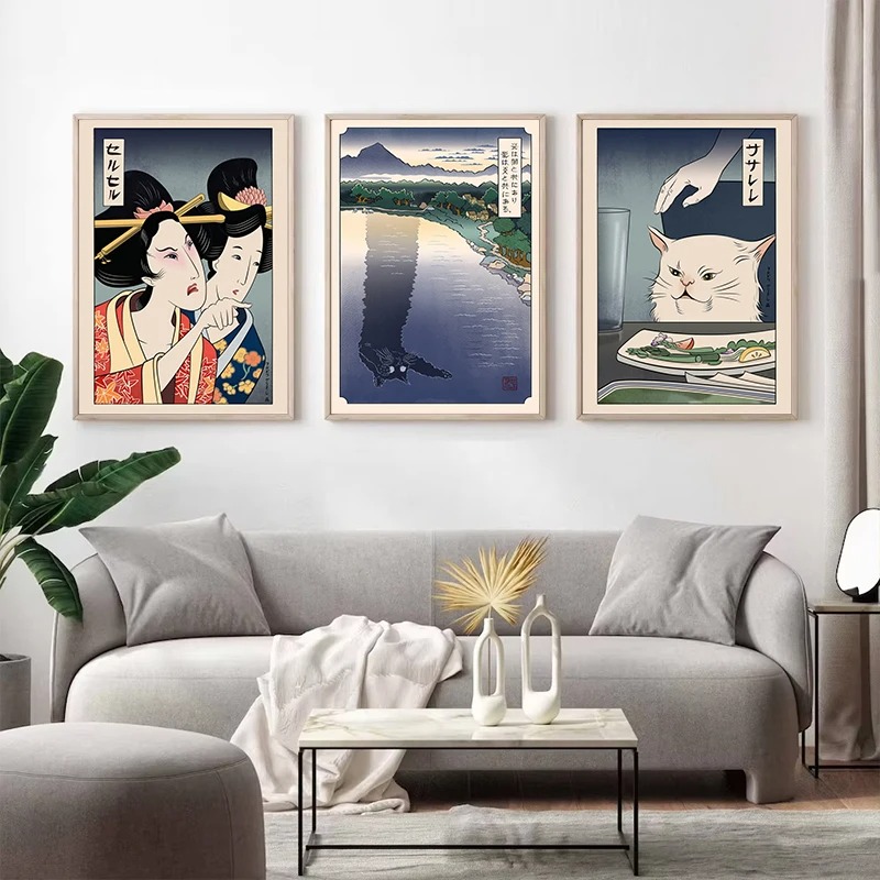 ญี่ปุ่น Ukiyoe สไตล์โปสเตอร์พิ - Japanese Lifestyle At Home บทวิจารณ์และราคา