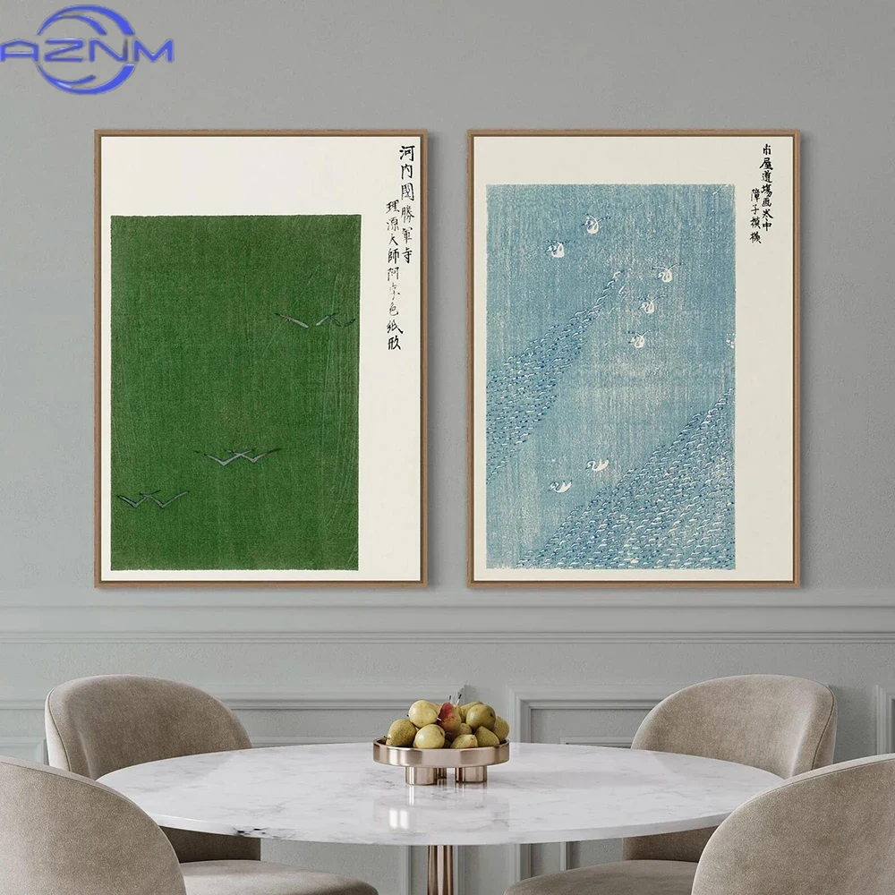 AZNM วินเทจญี่ปุ่นผ้าใบภาพวาดต - Japanese Lifestyle Home บทวิจารณ์และราคา