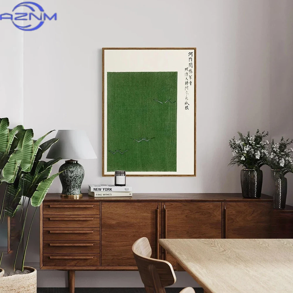 AZNM วินเทจญี่ปุ่นผ้าใบภาพวาดต - Japanese Lifestyle Home บทวิจารณ์และราคา
