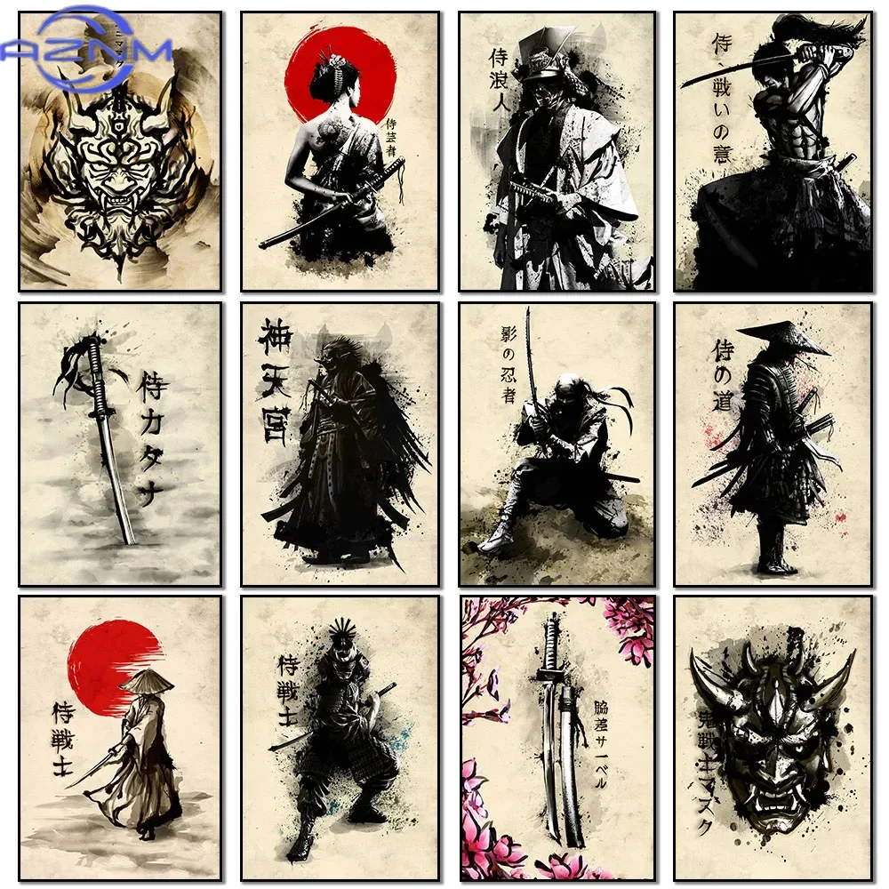 AZNM ภาพวาดบนผืนผ้าใบศิลปะซามู - Japanese Lifestyle Home บทวิจารณ์และราคา