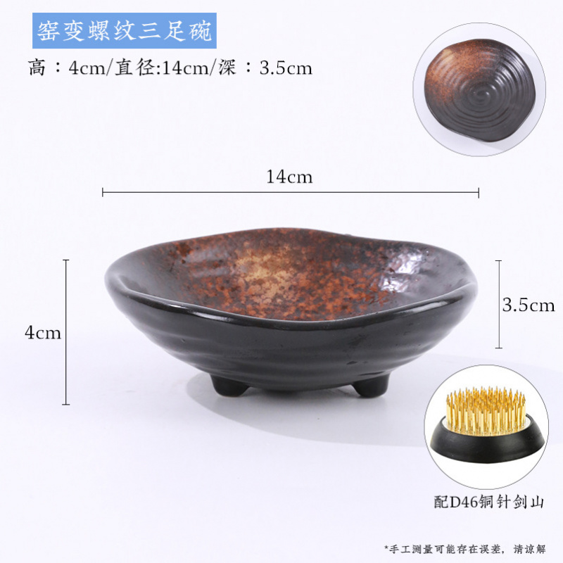 แจกันดอกไม้เซรามิกทรงสามขาแบบเ - Ikebana Vase Kenzan บทวิจารณ์และราคา