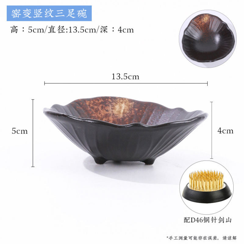 แจกันดอกไม้เซรามิกทรงสามขาแบบเ - Ikebana Vase Kenzan บทวิจารณ์และราคา